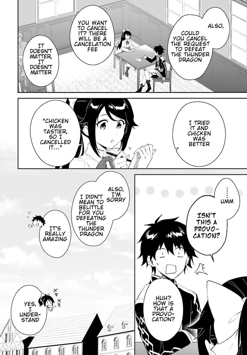 Page 11 of Chapter 46.2