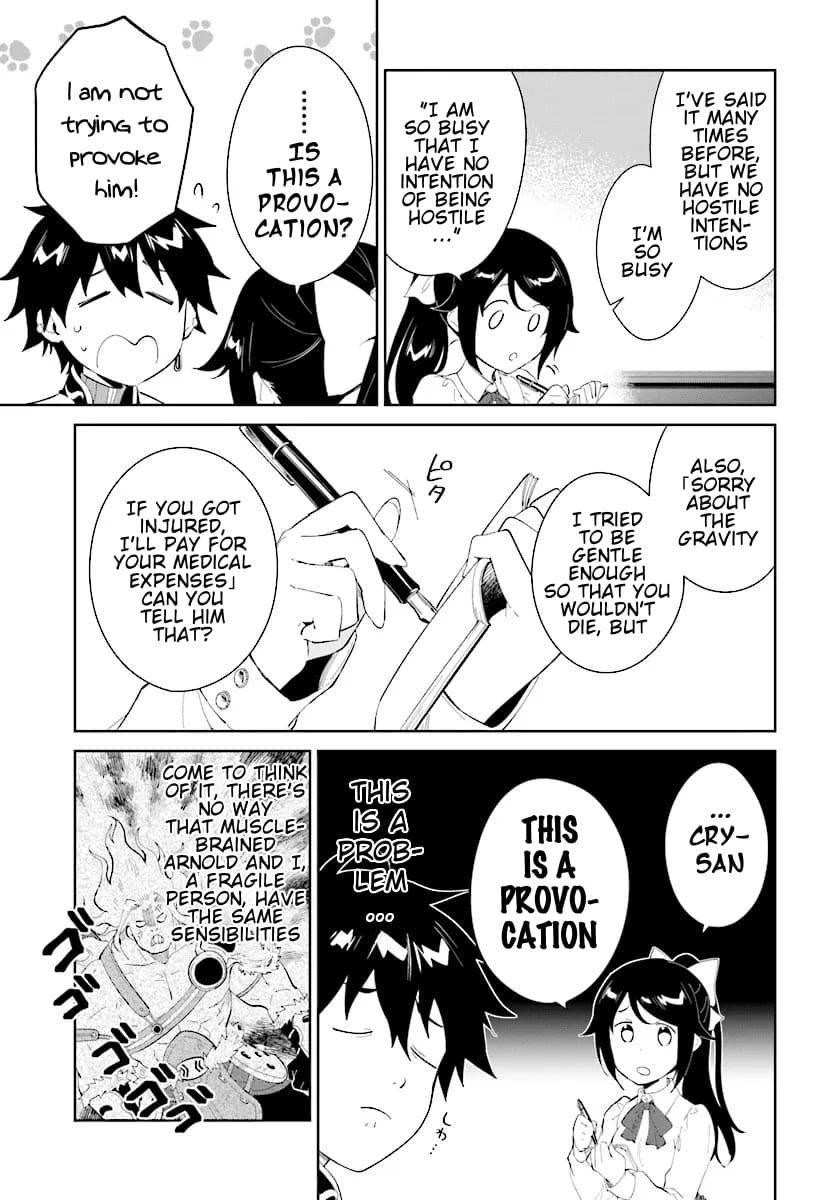 Page 12 of Chapter 46.2