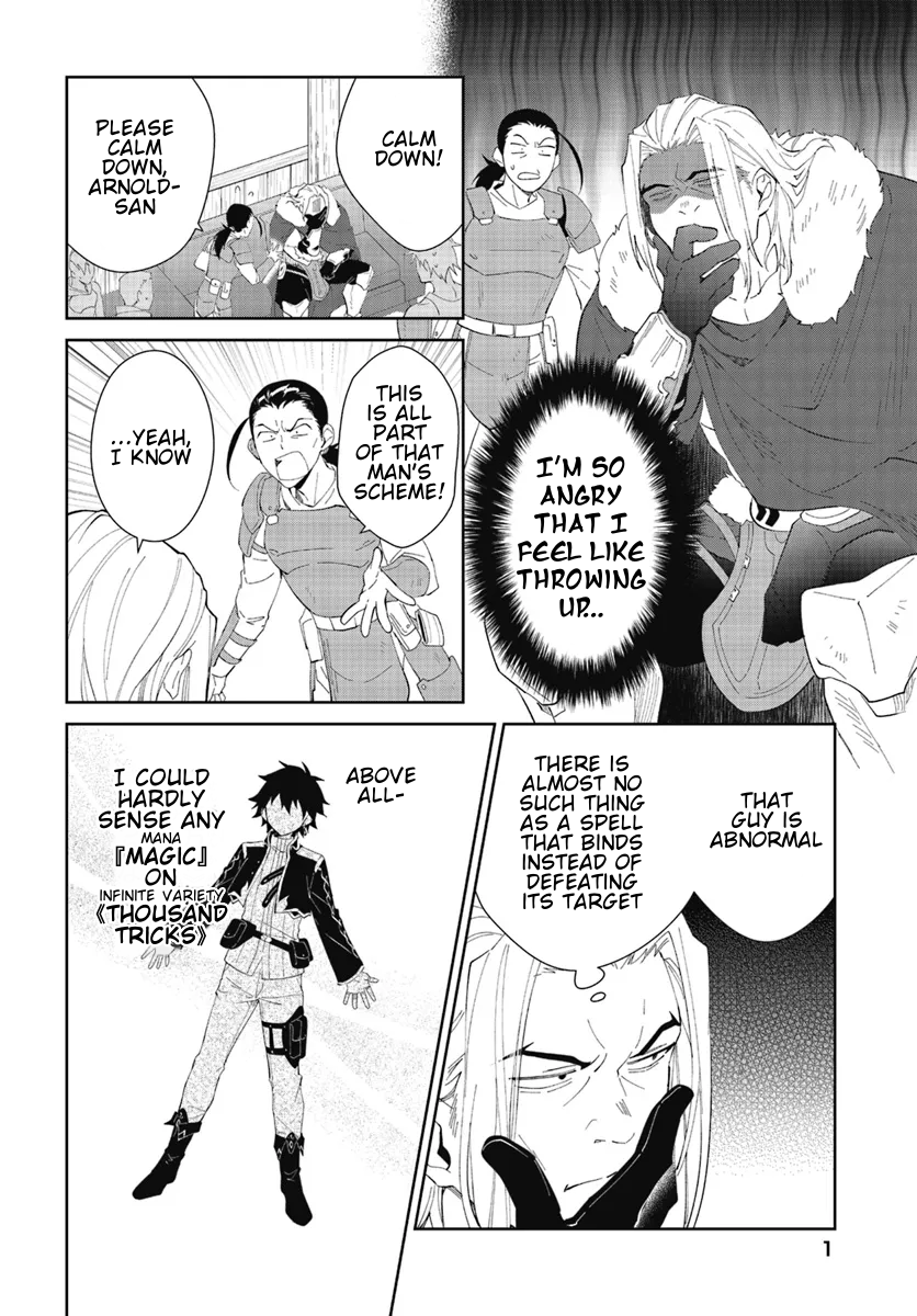 Page 2 of Chapter 47.2