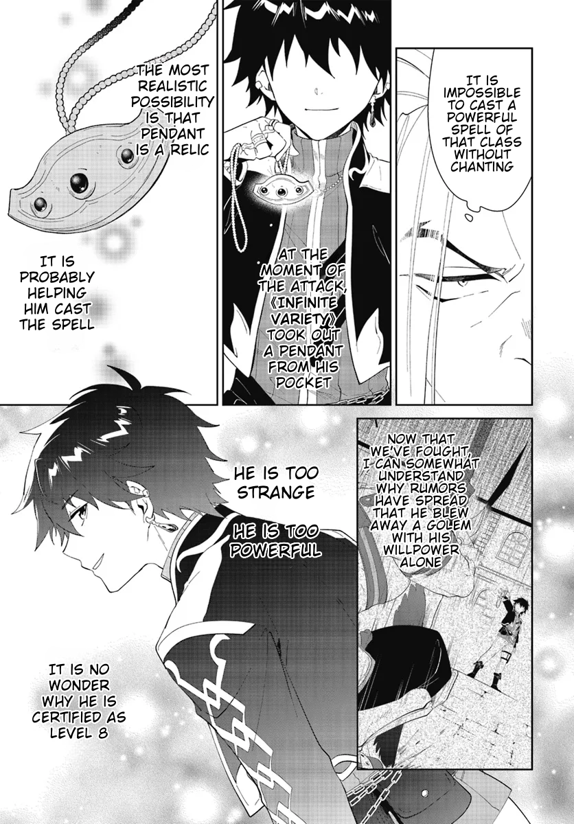 Page 3 of Chapter 47.2