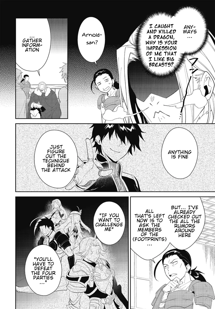 Page 4 of Chapter 47.2