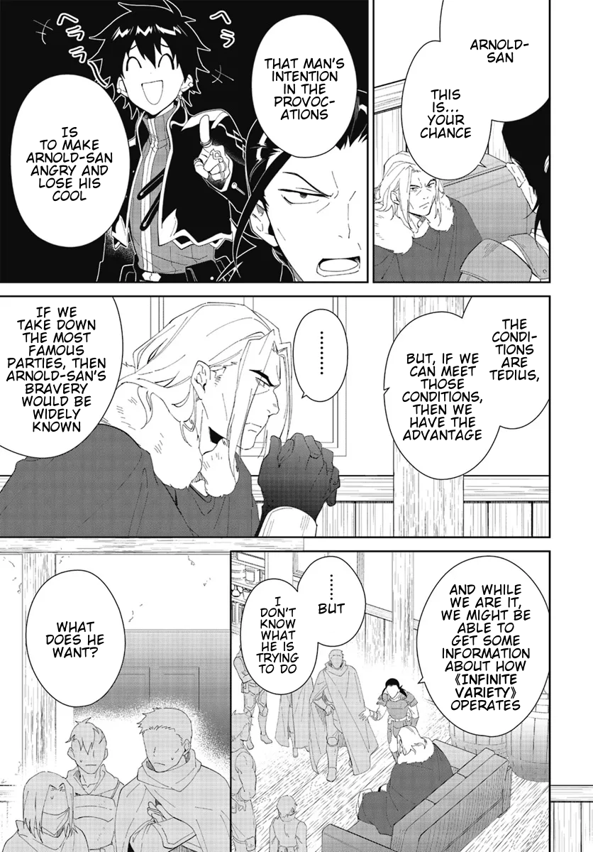 Page 5 of Chapter 47.2