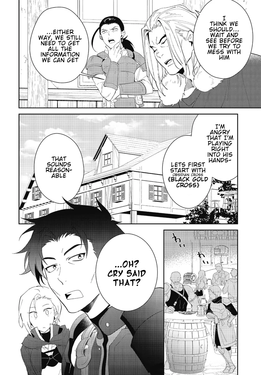 Page 6 of Chapter 47.2