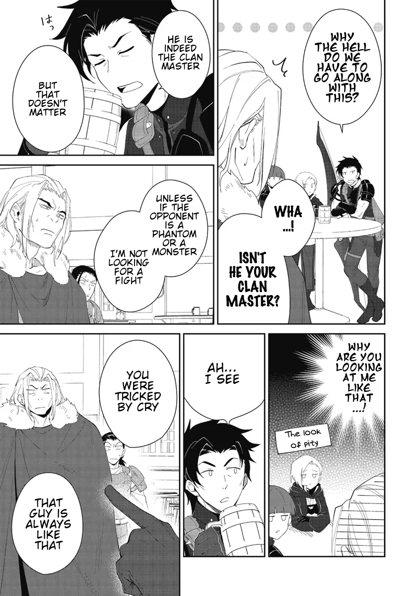 Page 7 of Chapter 47.2