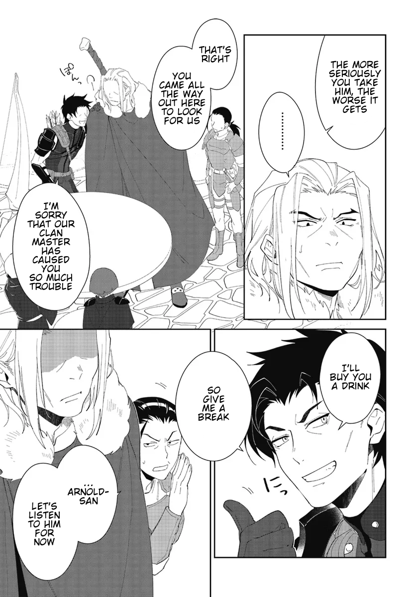 Page 9 of Chapter 47.2