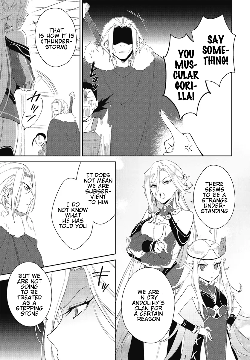 Page 11 of Chapter 47.2