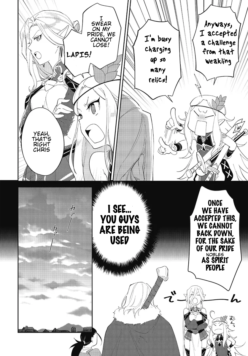 Page 12 of Chapter 47.2