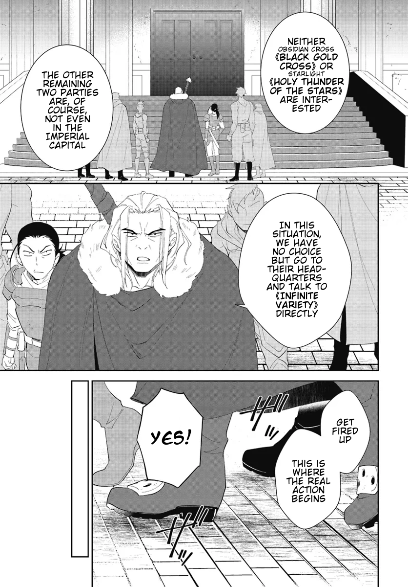 Page 13 of Chapter 47.2