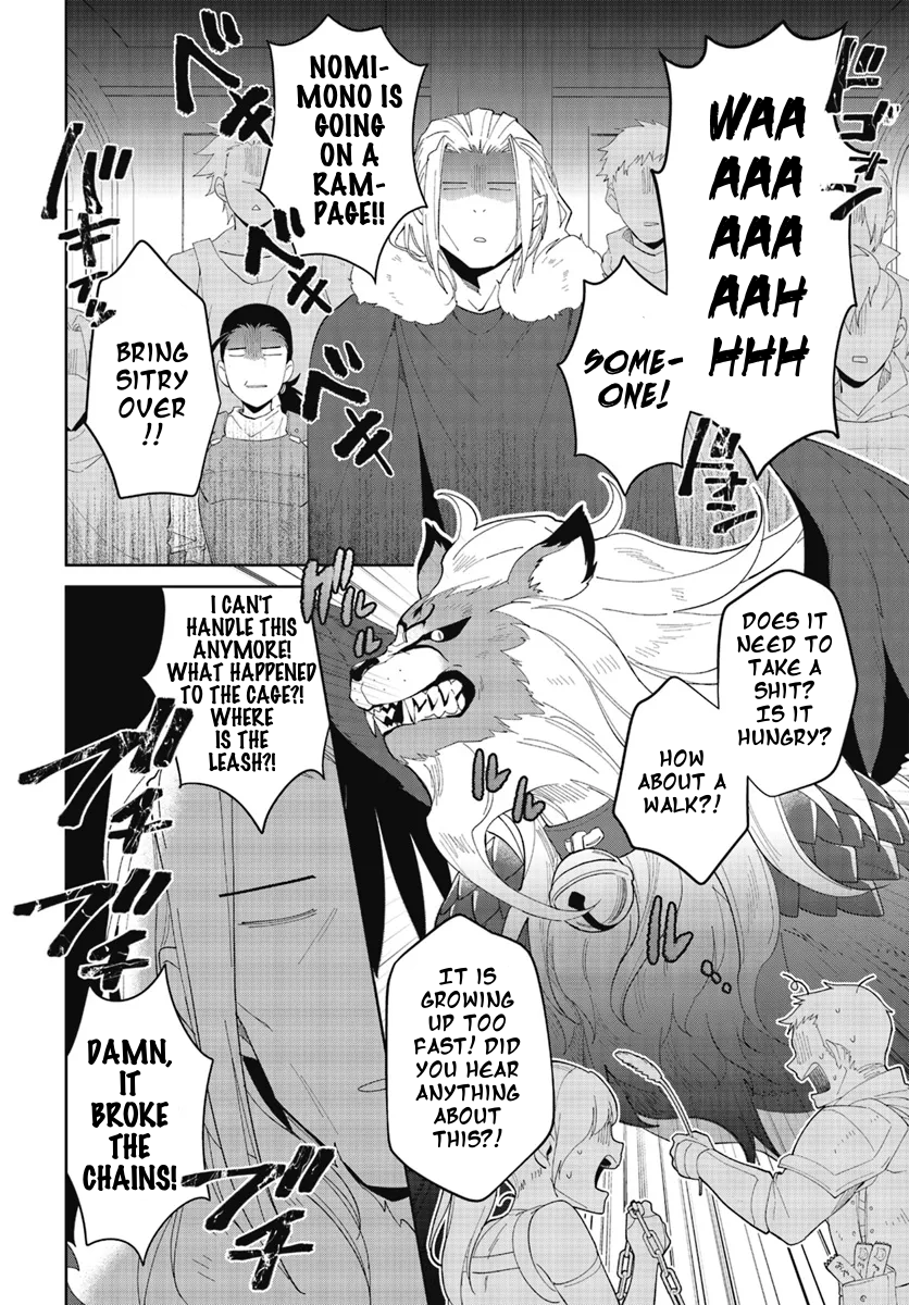 Page 14 of Chapter 47.2