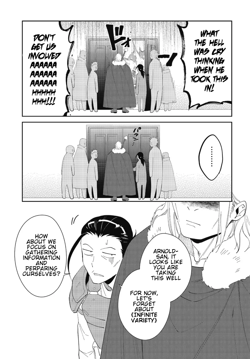 Page 15 of Chapter 47.2