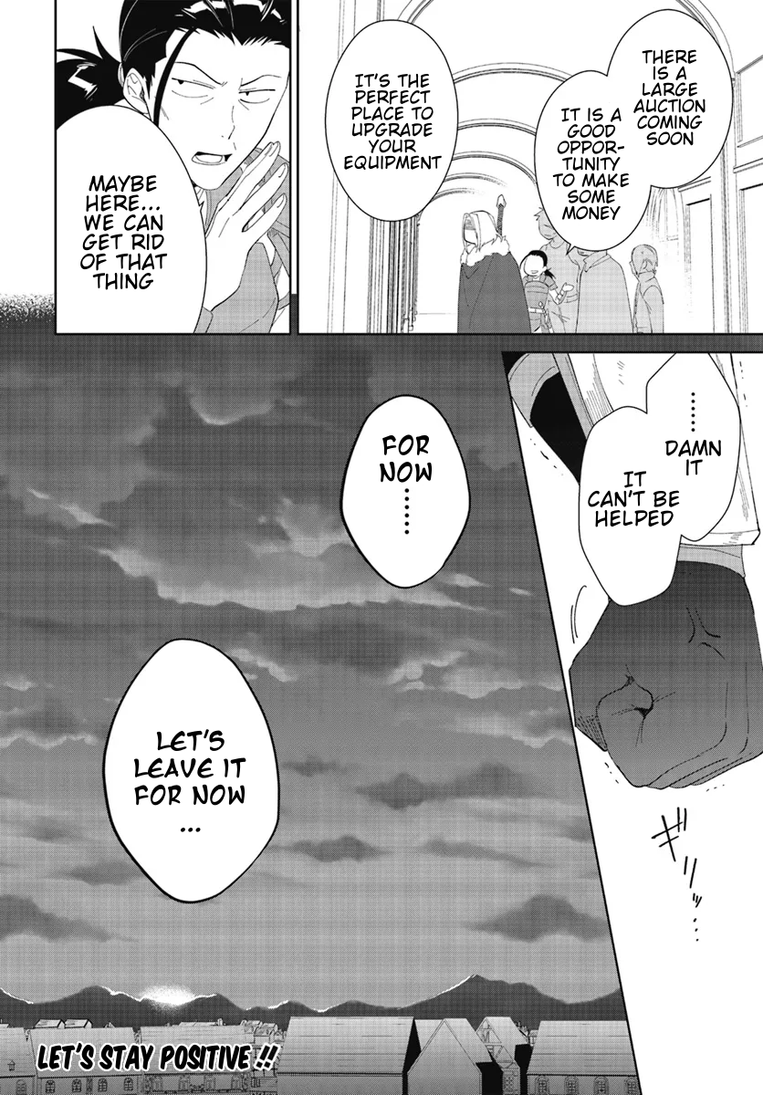 Page 16 of Chapter 47.2