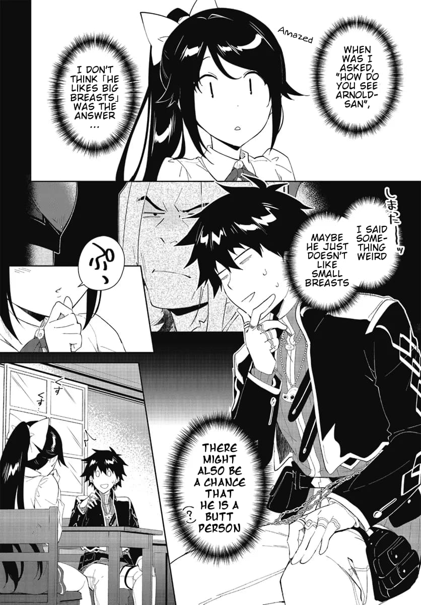 Page 3 of Chapter 47.1