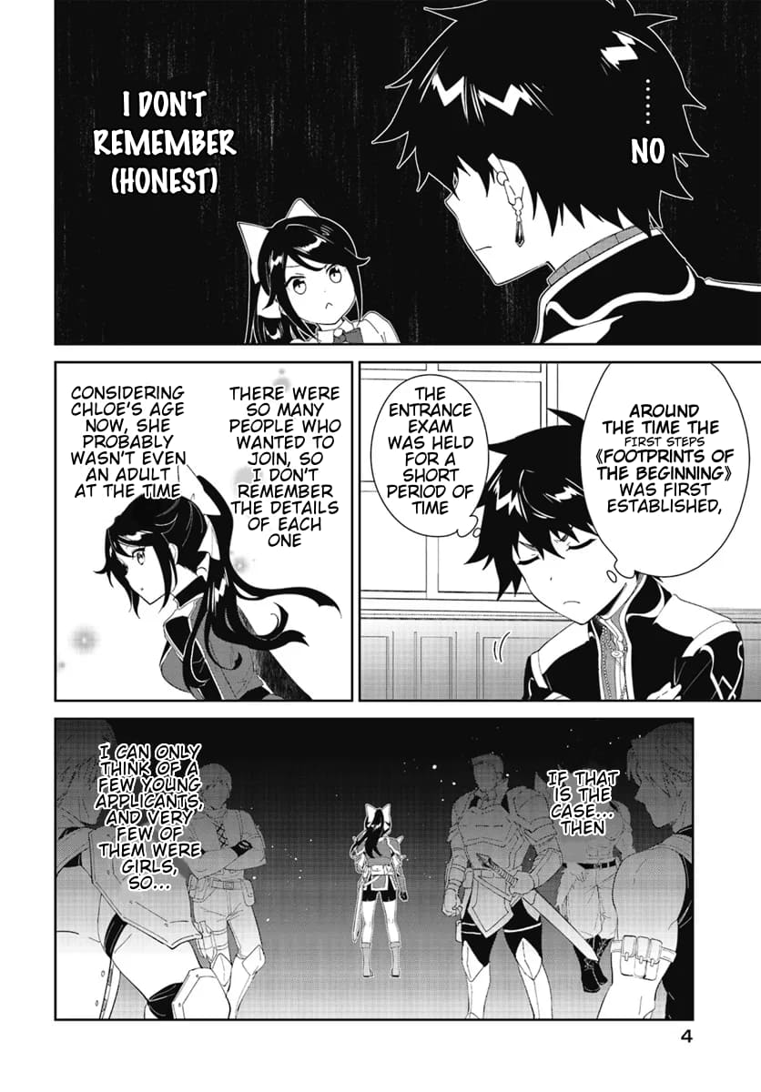 Page 5 of Chapter 47.1