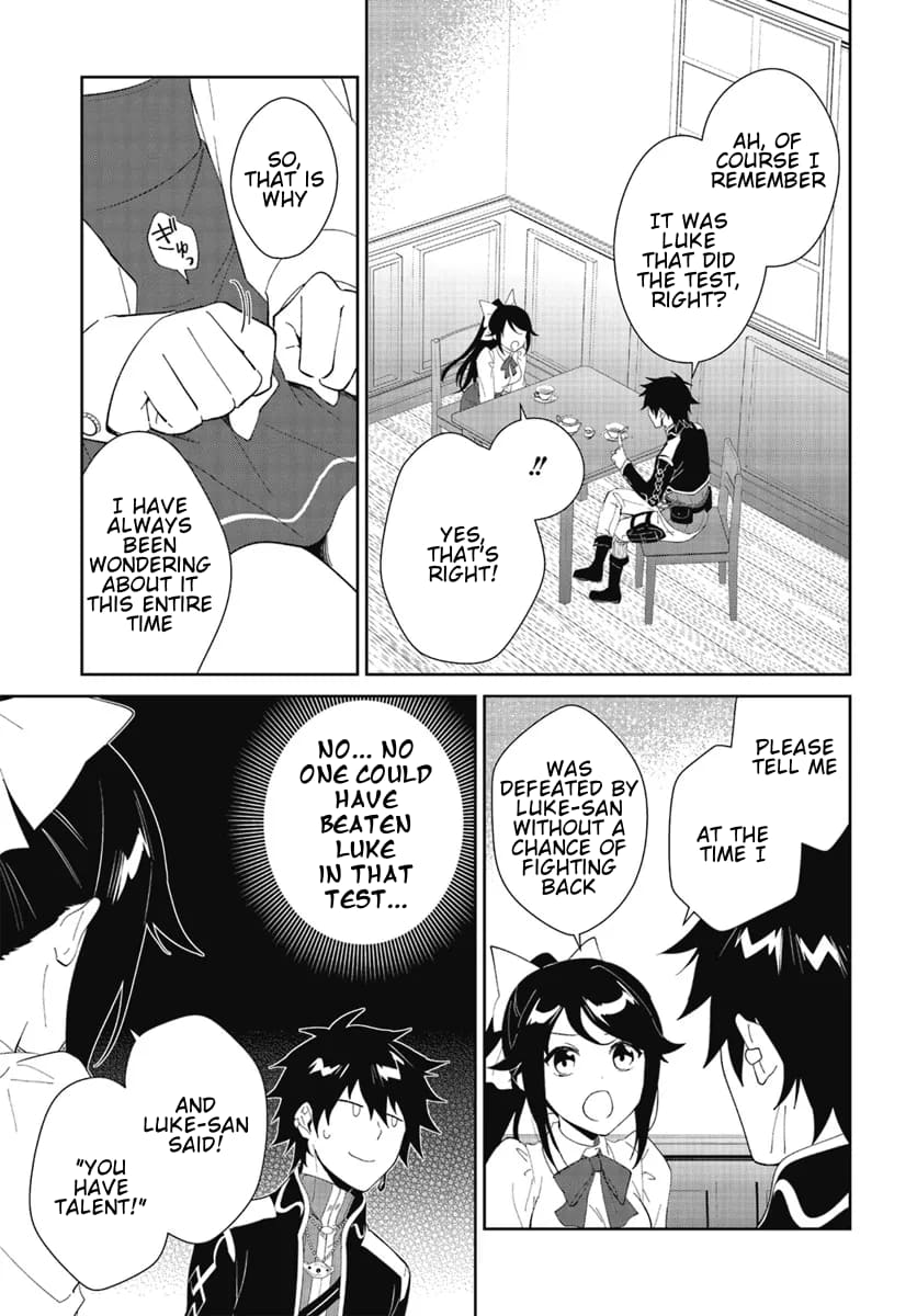 Page 6 of Chapter 47.1