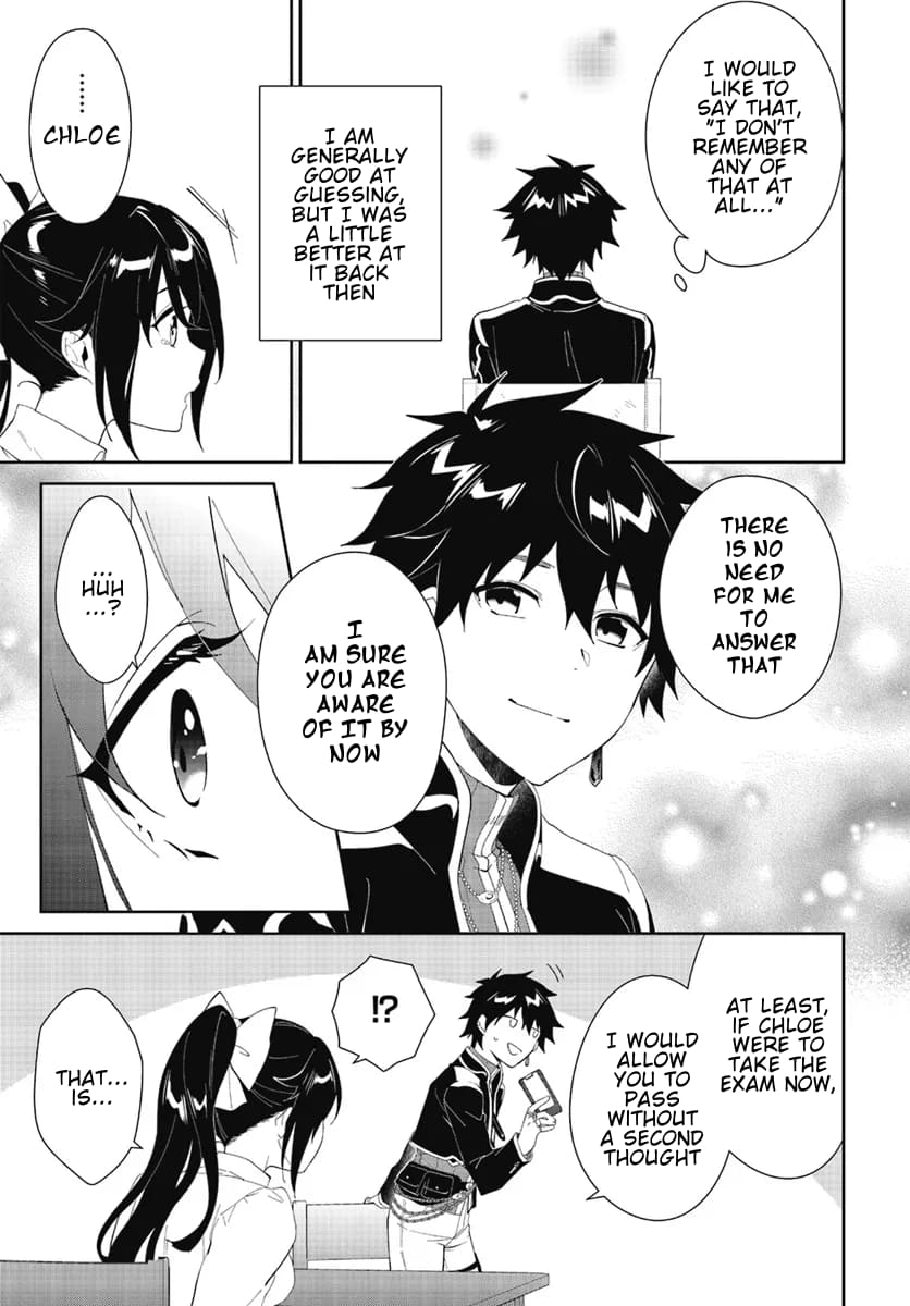 Page 8 of Chapter 47.1