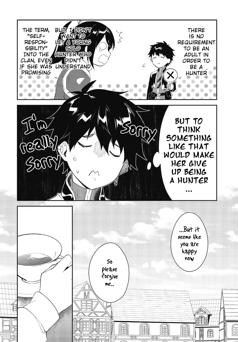 Page 11 of Chapter 47.1