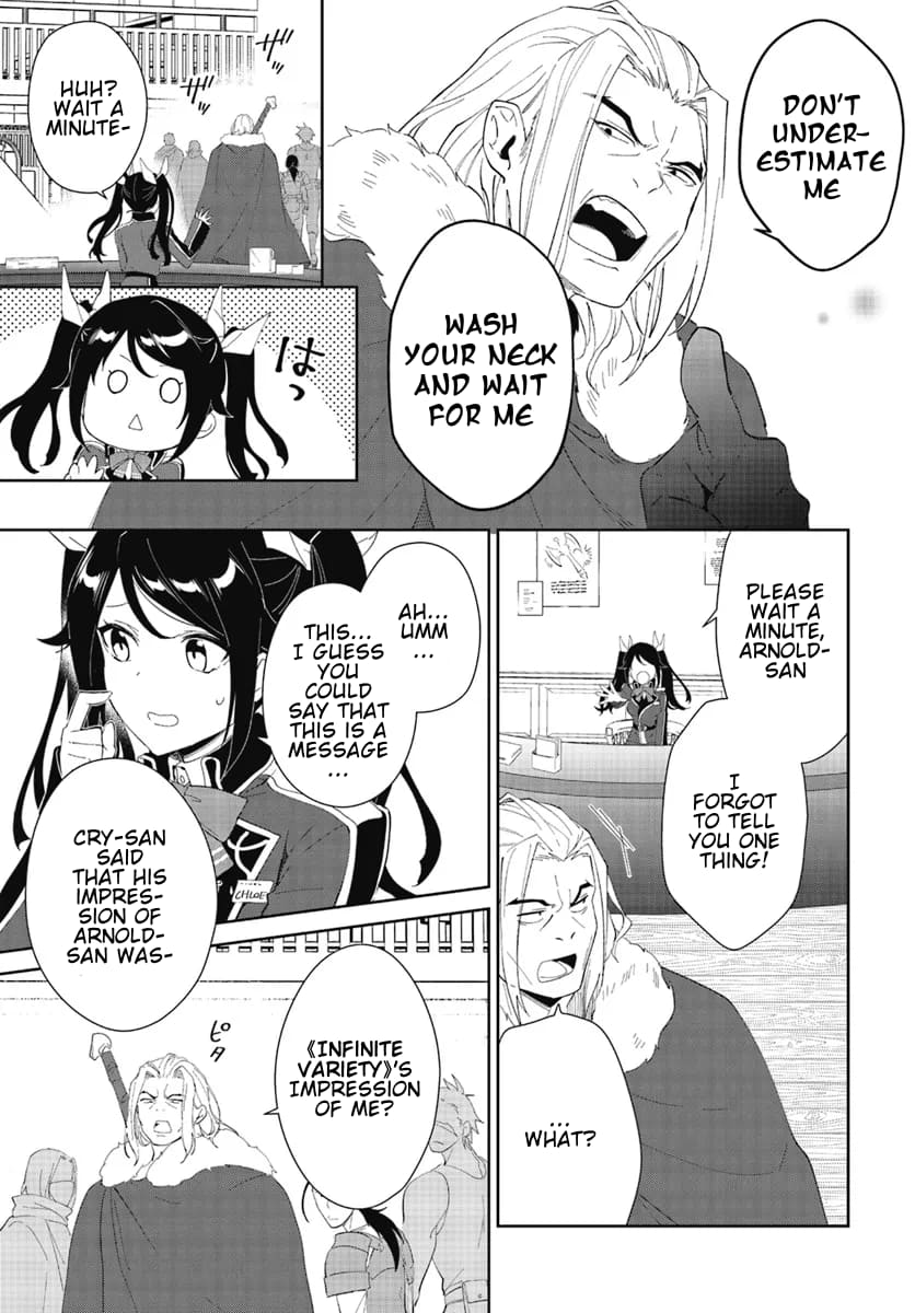 Page 14 of Chapter 47.1