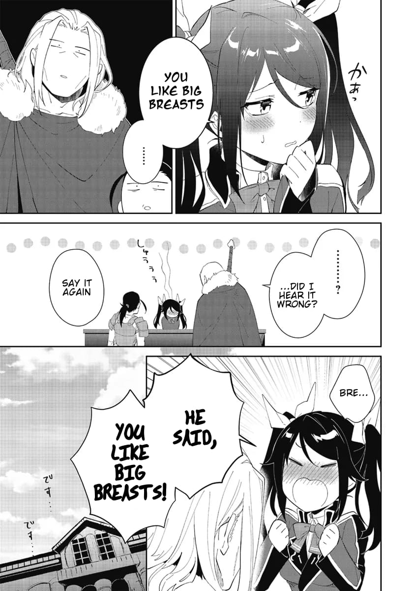 Page 16 of Chapter 47.1