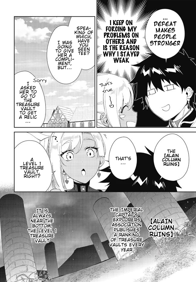 Page 7 of Chapter 48.1