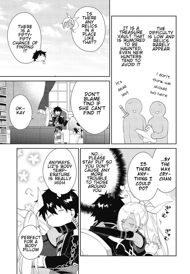 Page 8 of Chapter 48.1