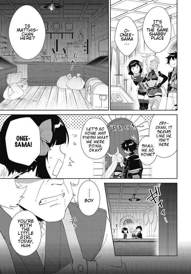 Page 12 of Chapter 48.1