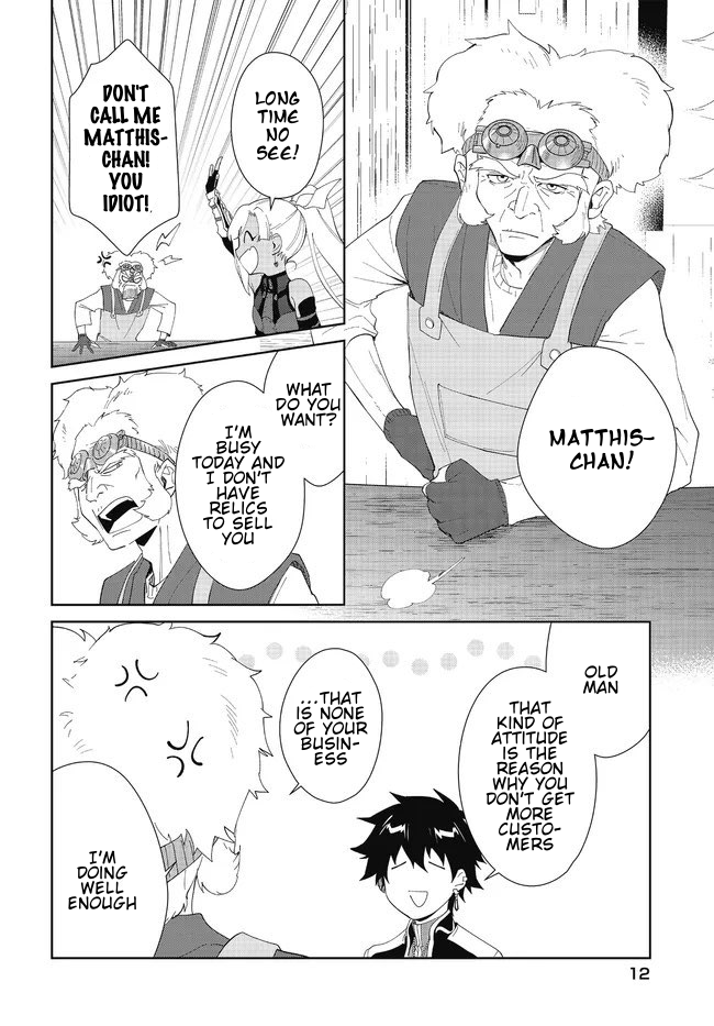 Page 13 of Chapter 48.1