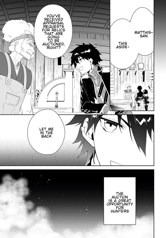 Page 2 of Chapter 48.2