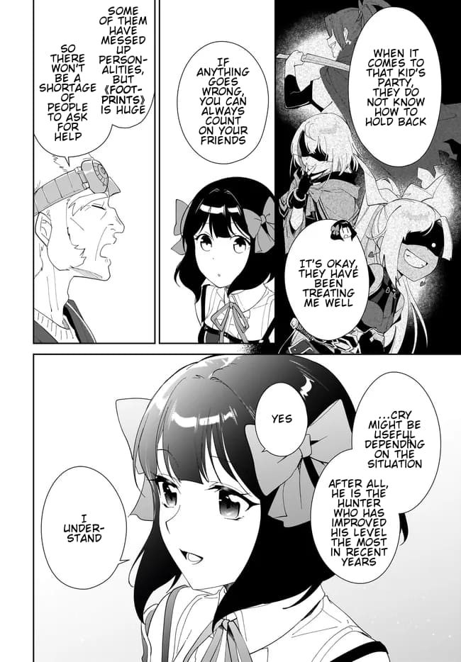 Page 7 of Chapter 48.2