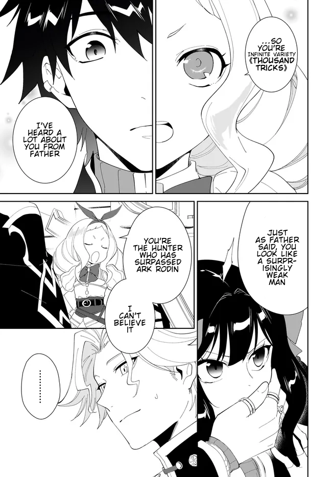 Page 6 of Chapter 49.1