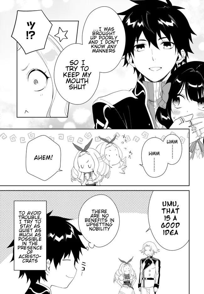 Page 8 of Chapter 49.1