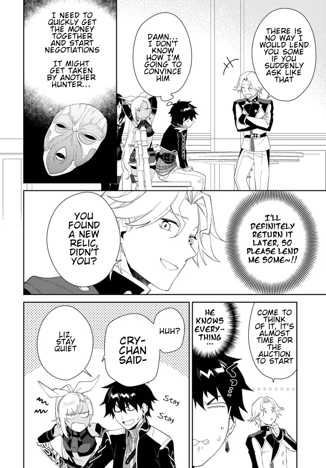 Page 11 of Chapter 49.1