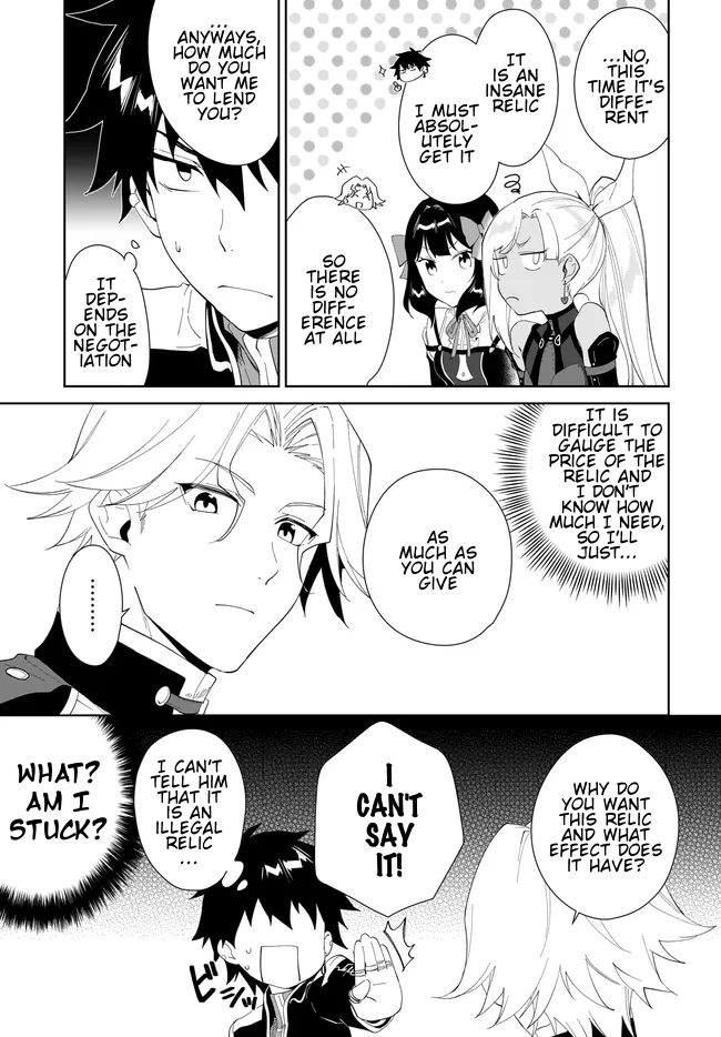 Page 12 of Chapter 49.1