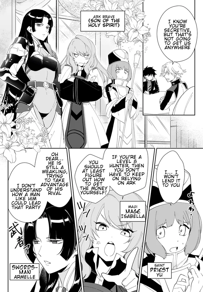 Page 13 of Chapter 49.1