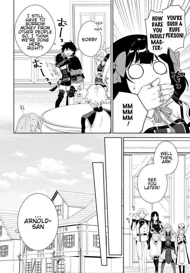 Page 15 of Chapter 49.1