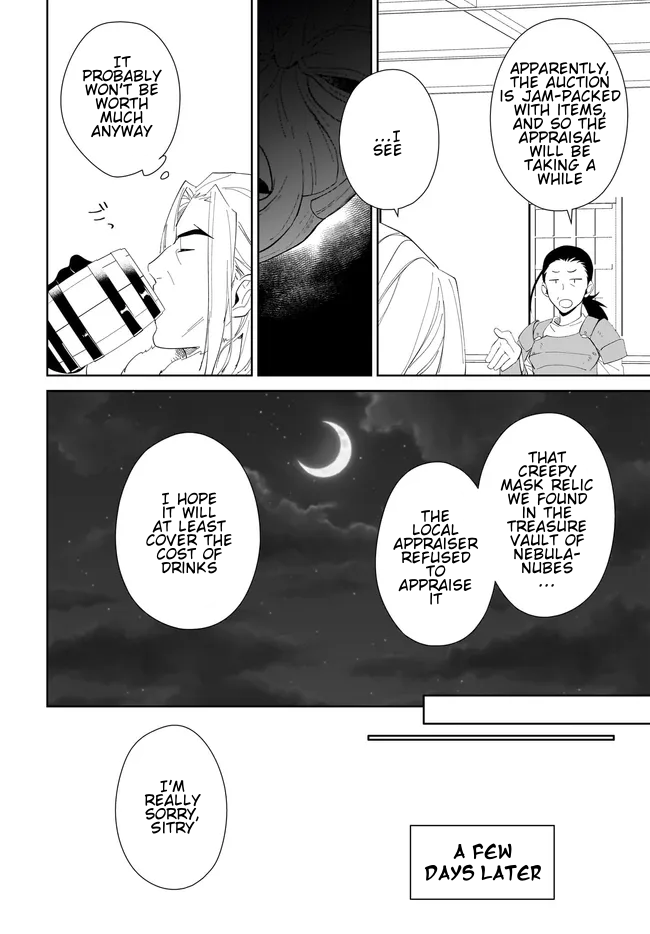 Page 3 of Chapter 49.2