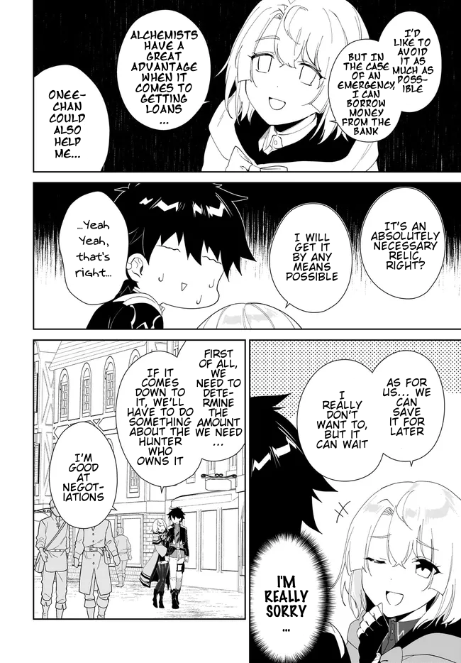 Page 5 of Chapter 49.2