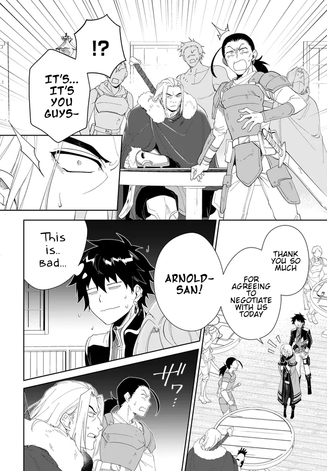 Page 7 of Chapter 49.2