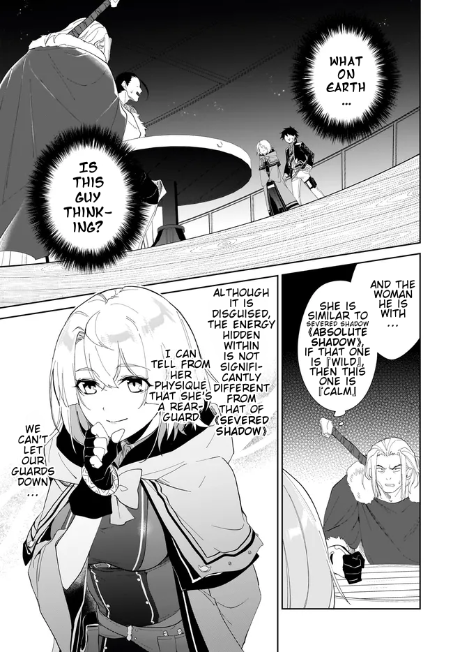 Page 8 of Chapter 49.2