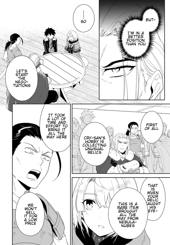 Page 9 of Chapter 49.2