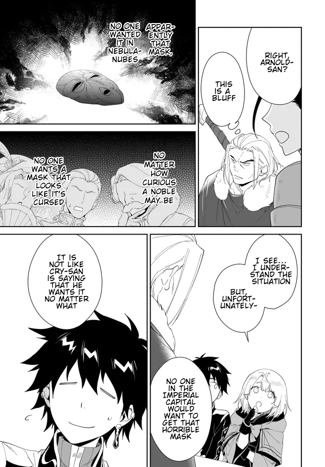 Page 10 of Chapter 49.2