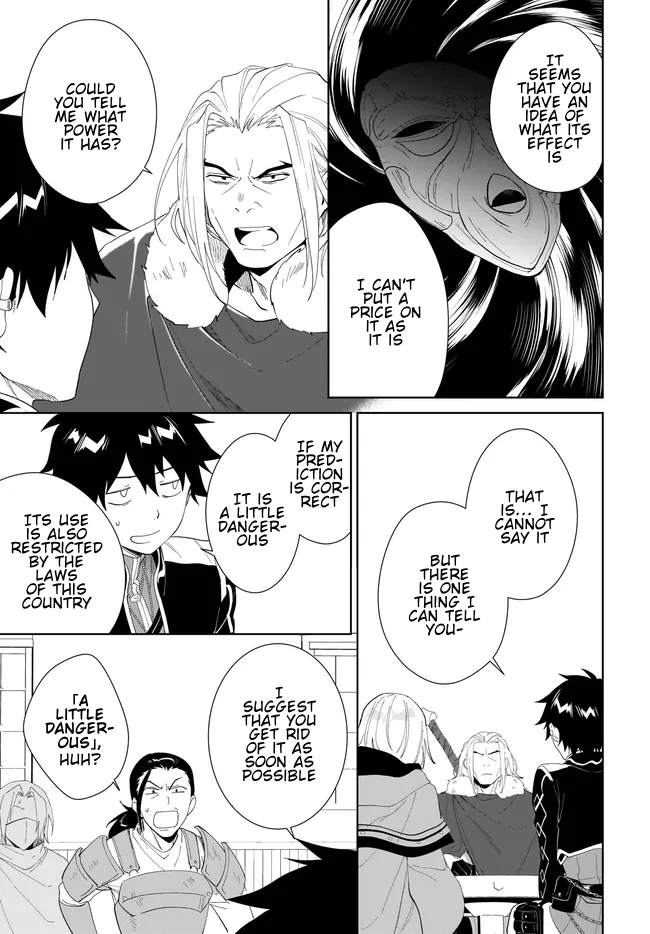 Page 12 of Chapter 49.2
