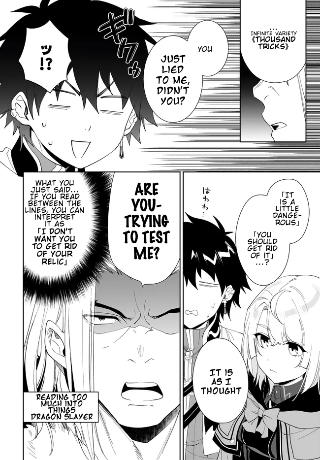 Page 13 of Chapter 49.2