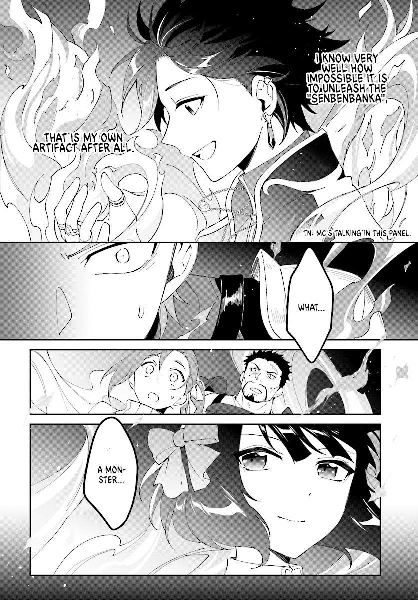 Page 13 of Chapter 5