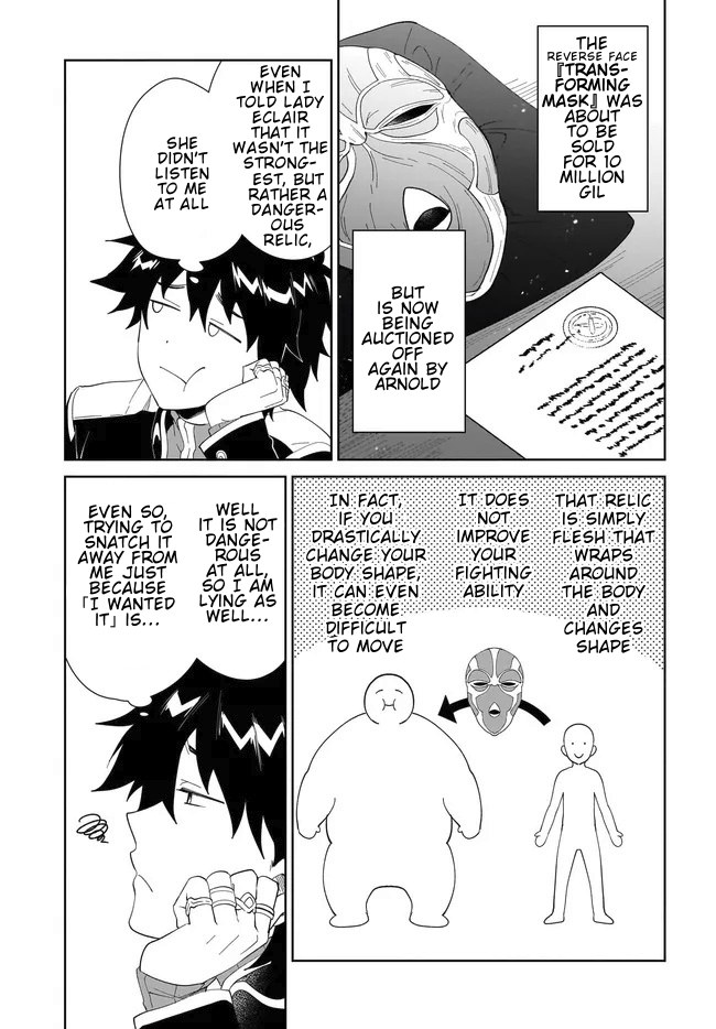 Page 4 of Chapter 50