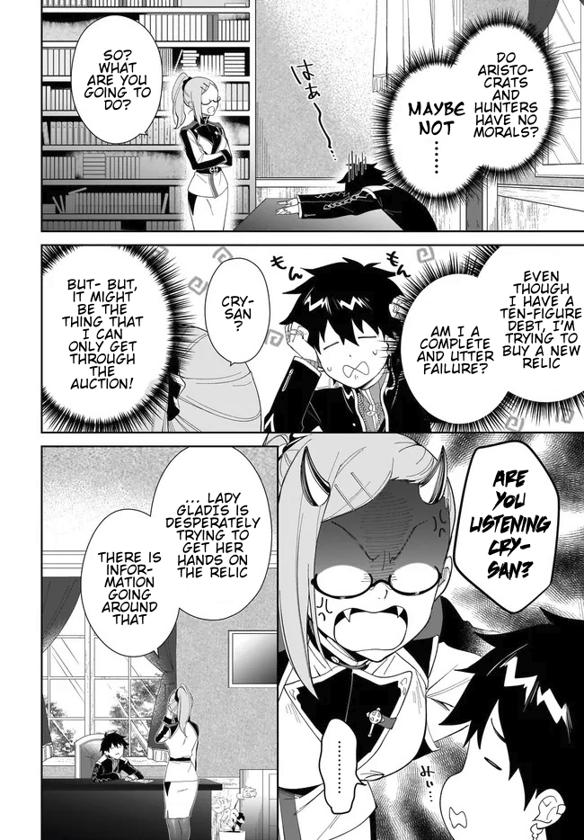Page 5 of Chapter 50