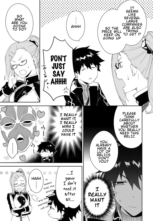 Page 6 of Chapter 50