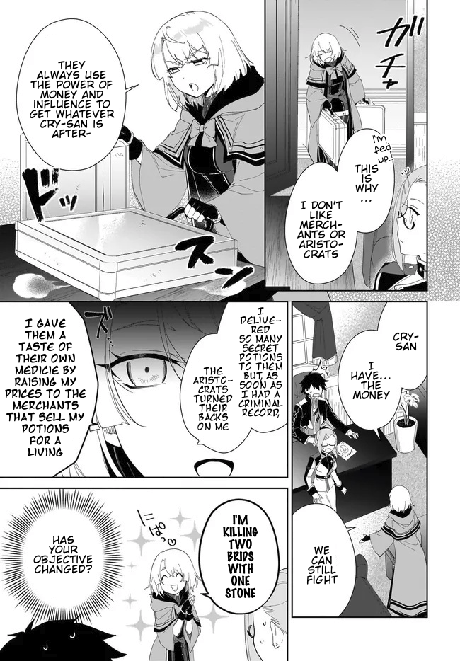 Page 8 of Chapter 50