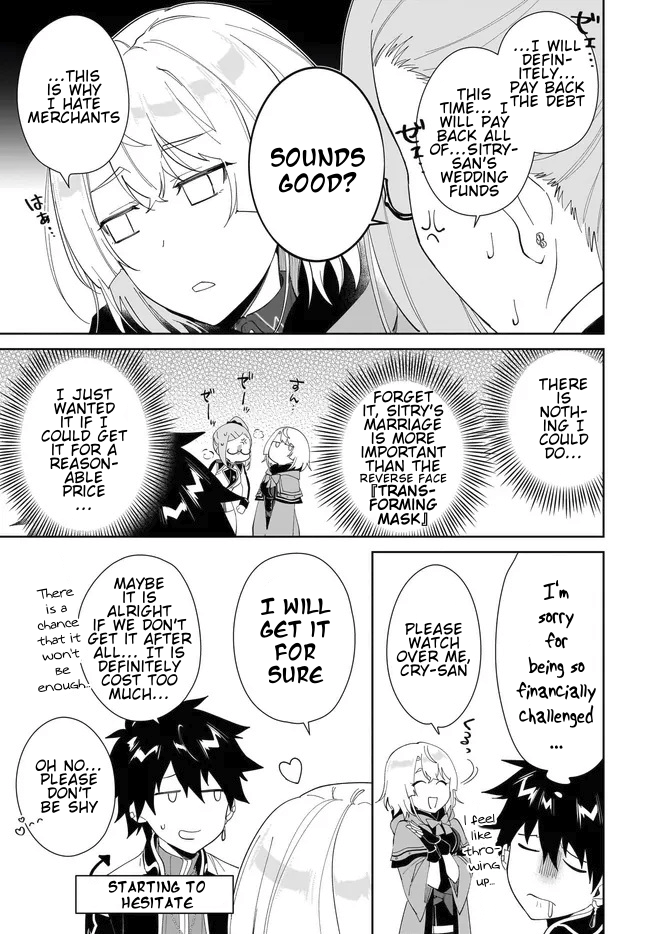 Page 12 of Chapter 50
