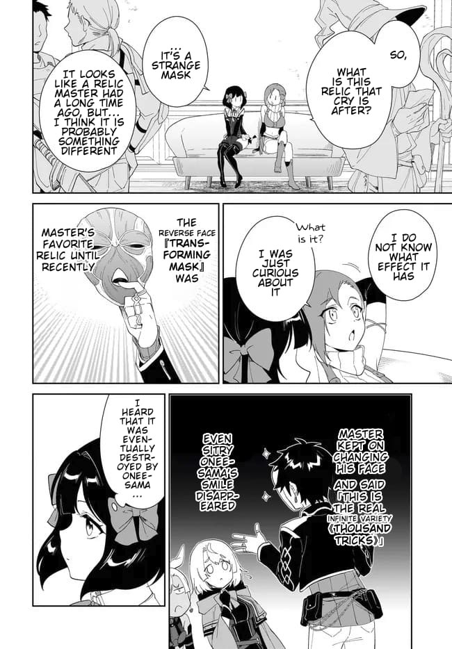Page 5 of Chapter 51.1