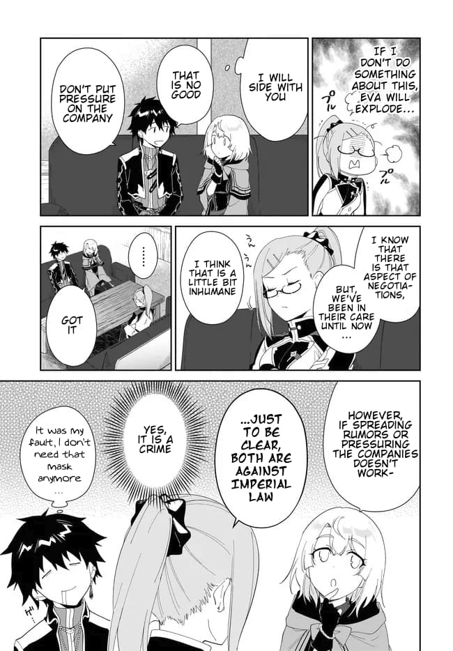 Page 8 of Chapter 51.1